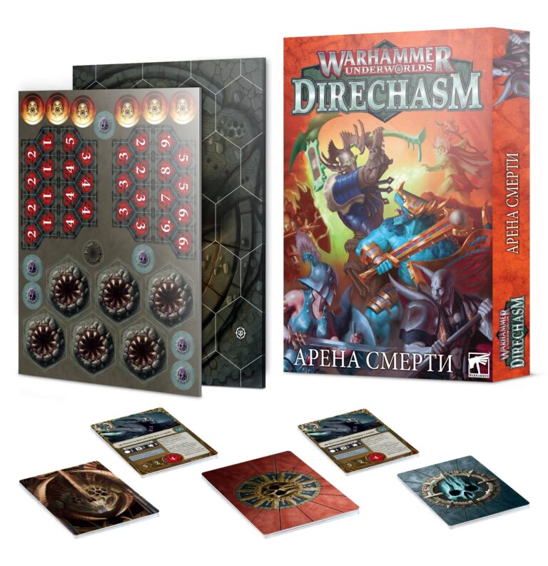Games Workshop Warhammer Underworlds Arena Mortis